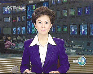 商务部新闻发言人就美商务部发布出口管制穿透性规则事答记者问